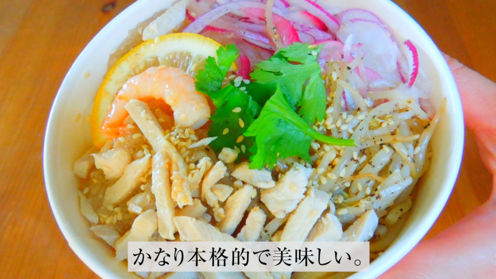 成城石井の人気惣菜 お弁当5選 手抜きやホームパーティーにおすすめ Tasty Time