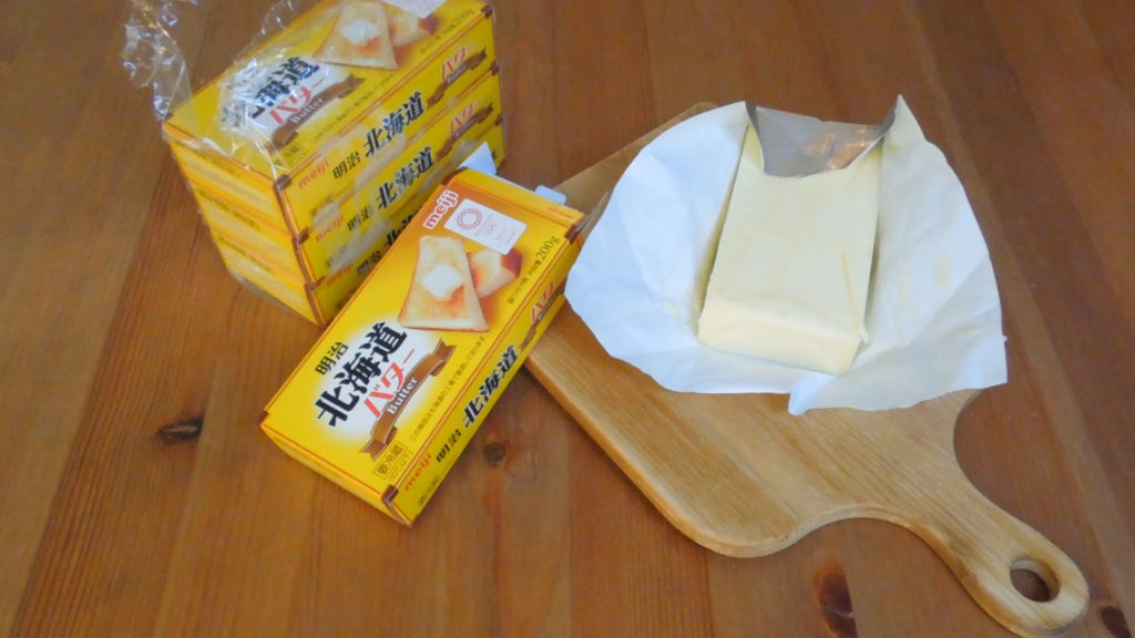 明治　北海道バター