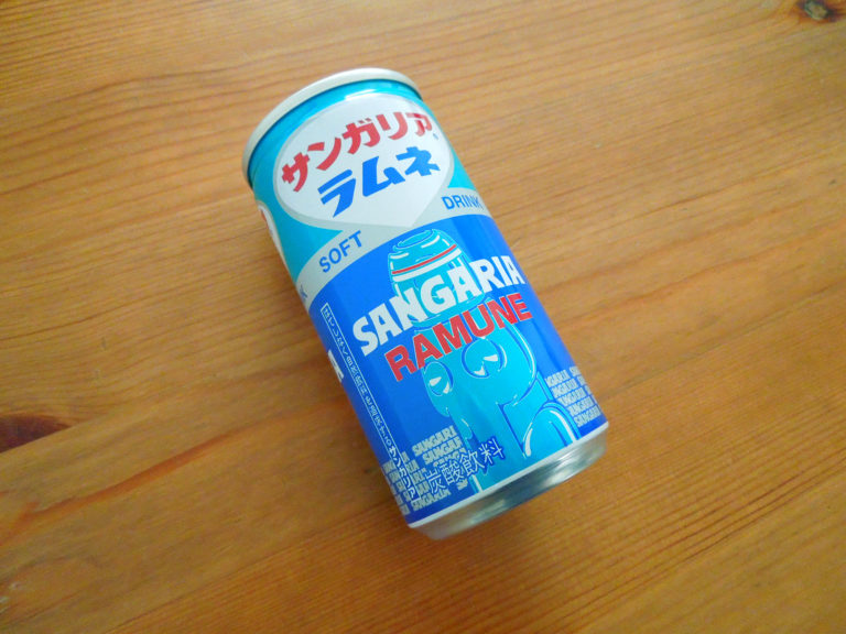 業務スーパーの激安缶ジュース サンガリアのラムネ Tasty Time