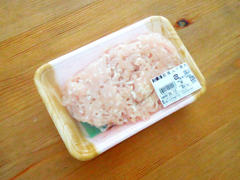  若鶏肝（レバー） 0.5kg
