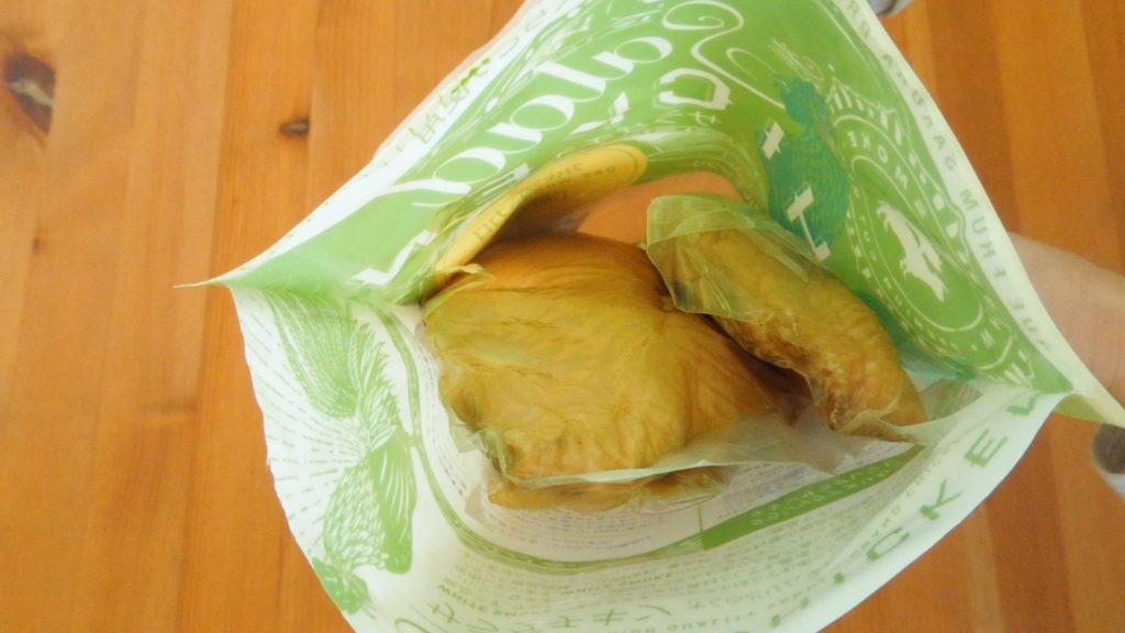 国産さくらどり胸肉を使用 ホワイトスモークの無添加サラダチキン Tasty Time