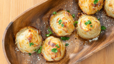 ローズマリーポテトスタックの作り方 / Rosemary Potato Stacks Recipe