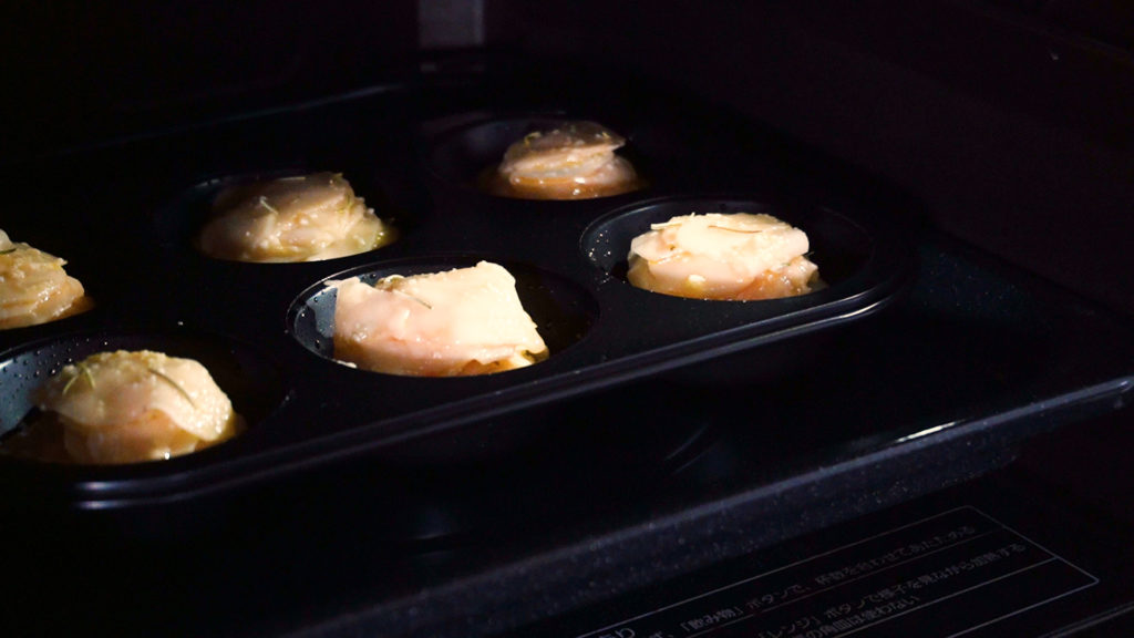 ローズマリーポテトスタックの作り方 / Rosemary Potato Stacks Recipe