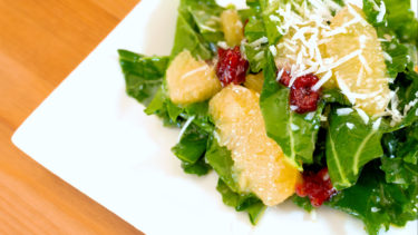 美味しいケールとグレープフルーツサラダの作り方 / kale salad with grapefruit recipe