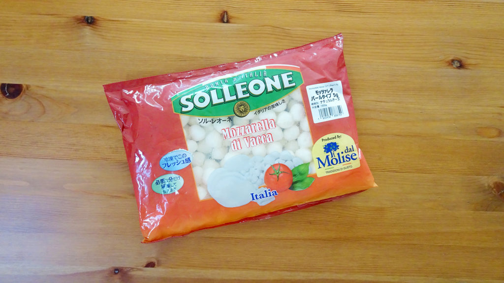コストコのミニモッツァレラチーズは小分け包装で使い勝手抜群 Tasty Time