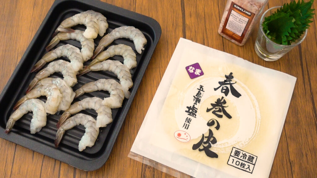 コストコの冷凍生えび 尾付き は美味しいだけじゃなくて便利な背ワタ処理済み Tasty Time