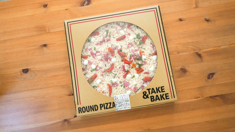 コストコの巨大ピザ パンチェッタ モッツァレラはマルゲリータ好きにもおすすめ Tasty Time