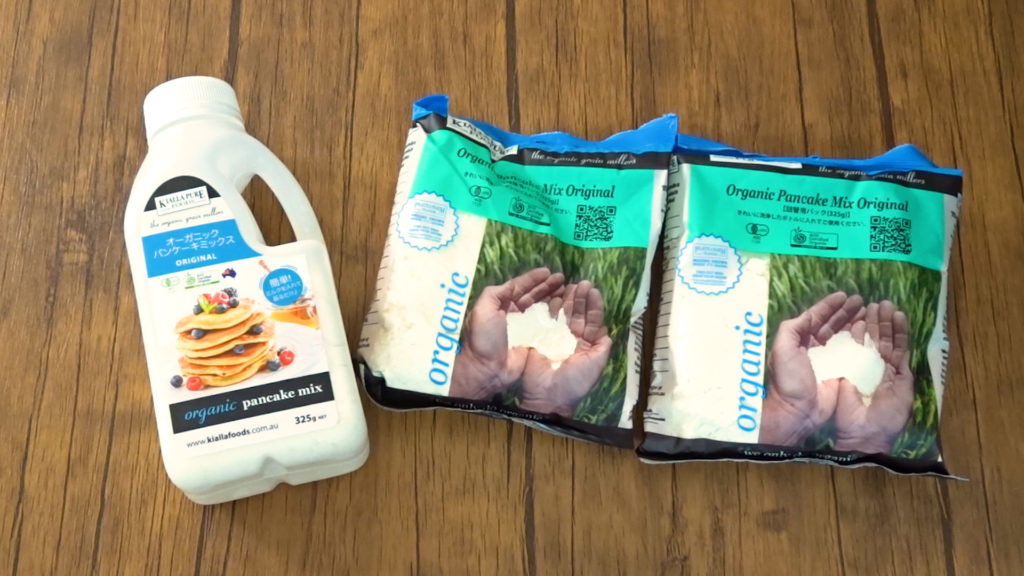 コストコのオーガニックパンケーキミックスは甘じょっぱさがクセになるモチモチホットケーキ Tasty Time