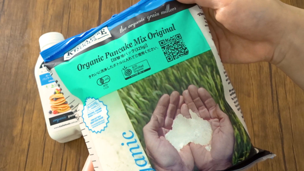 コストコのオーガニックパンケーキミックスは甘じょっぱさがクセになるモチモチホットケーキ Tasty Time