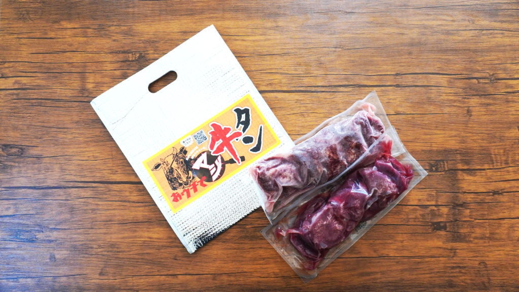自宅で味付き厚切り牛タンが楽しめる 仙台のおうちでマジ牛タン Tasty Time 自宅で味付き厚切り牛タンが楽しめる 仙台のおうちでマジ牛タン Tasty Time
