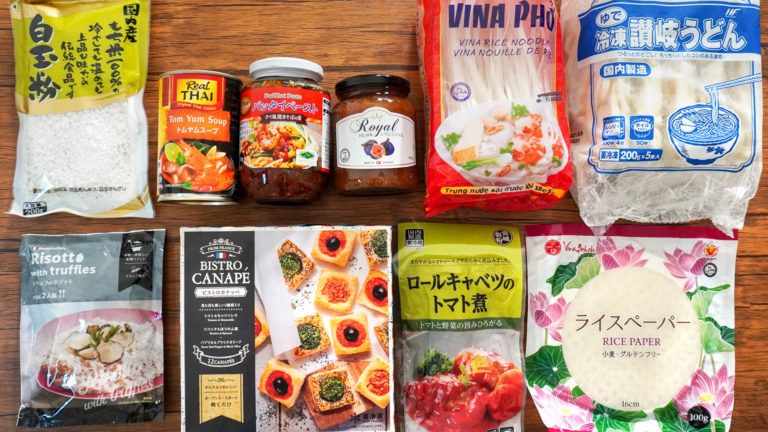 業務スーパー購入品 年9月編 料理 食レポつき Tasty Time 業務スーパー購入品 年9月編 料理 食レポつき Tasty Time