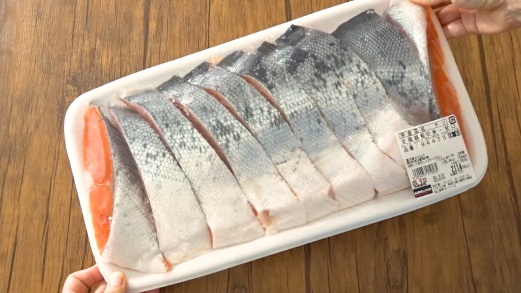 買って後悔なし コストコの銀鮭切身は焼き鮭にしたら最高に美味しい Tasty Time
