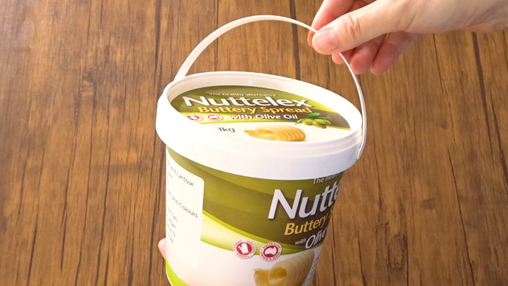 コストコのnuttelexのバター風味オリーブオイルは海外輸入食品ならではのヘルシーさ Tasty Time