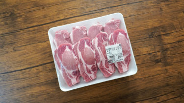 柔らかい肉質と丁度い脂身が自慢のコストコの国産豚肉ロースとんかつ