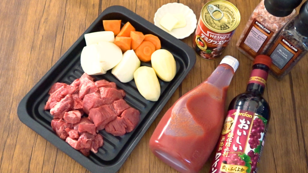 コストコの牛タン丸ごと1本は迫力満点 好きな厚さにカットして好きな料理で食べられます Tasty Time