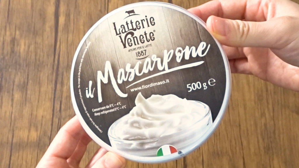 価格 交渉 送料無料 イタリア産 ティラミス グラナローロ 500g チーズ専門店 フレッシュチーズ マスカルポーネ 業務