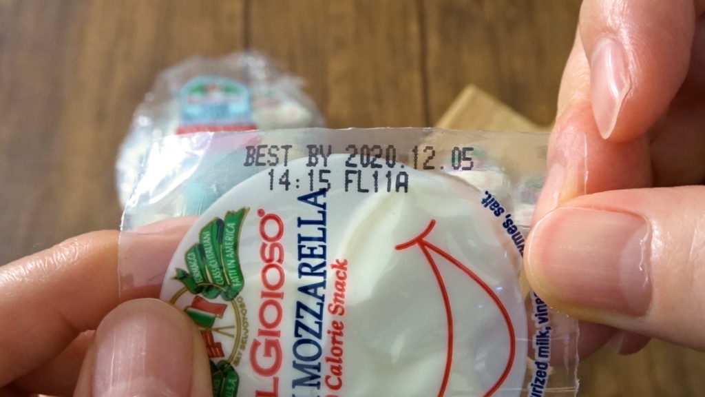 コストコのミニモッツァレラチーズは小分け包装で使い勝手抜群 Tasty Time