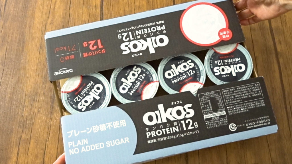 市場 オイコス 12個 71kcal 脂肪0 高タンパク質 たんぱく質12g 砂糖不使用 プレーン Oikos ヨーグルト 113g×12カップ