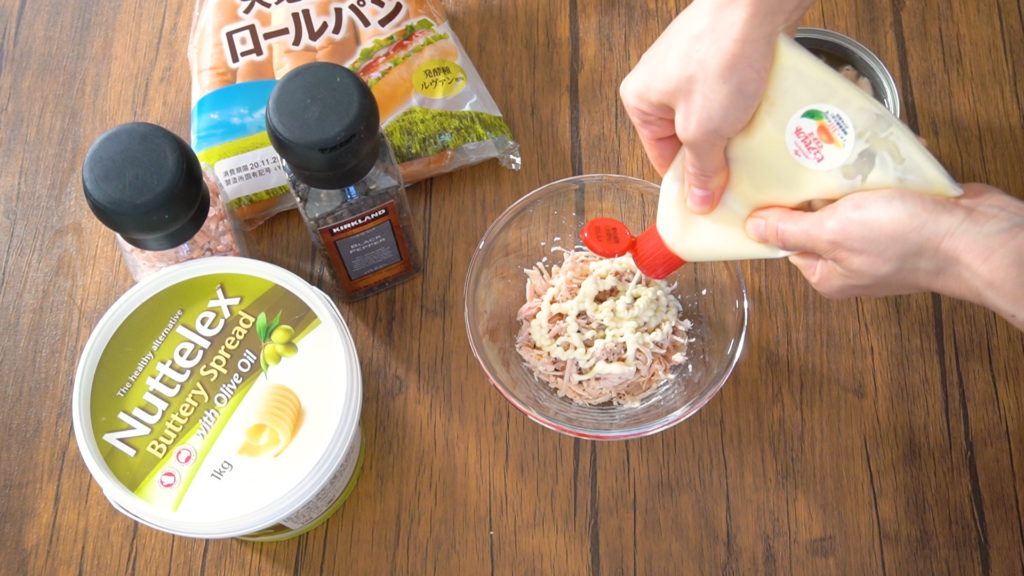 コストコのチキン缶はシンプルな水煮だから使い勝手抜群 ストック食材にもおすすめ Tasty Time