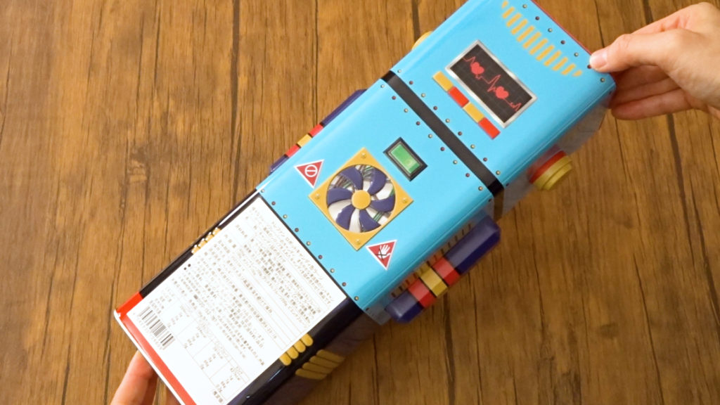 コストコの Trefin ロボットキャンディ缶