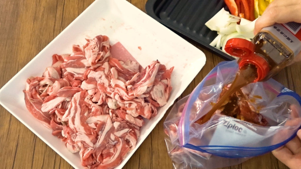 コストコのチルドラム肩切り落としはジンギスカンや野菜炒めにおすすめ Tasty Time