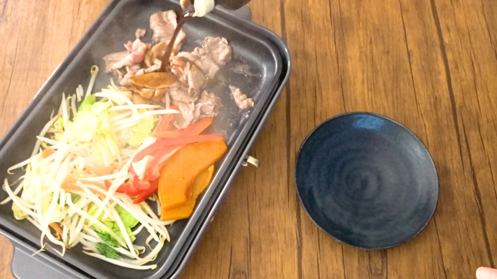 コストコのチルドラム肩切り落としはジンギスカンや野菜炒めにおすすめ Tasty Time