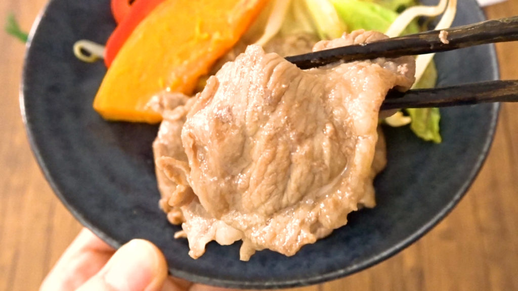 コストコのチルドラム肩切り落としはジンギスカンや野菜炒めにおすすめ Tasty Time