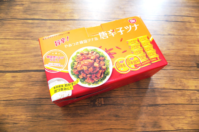 コストコで買える唐辛子ツナ缶は韓国で人気no 1メーカー Tasty Time