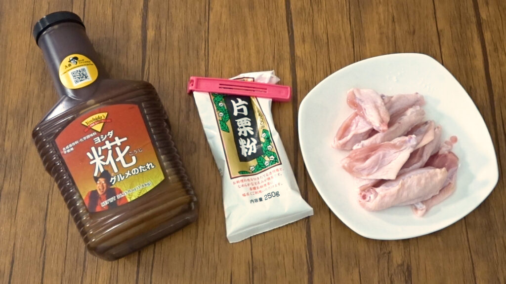 コストコのヨシダソース糀グルメのタレは焼肉や照り焼きにも使える万能調味料！│TASTY TIME