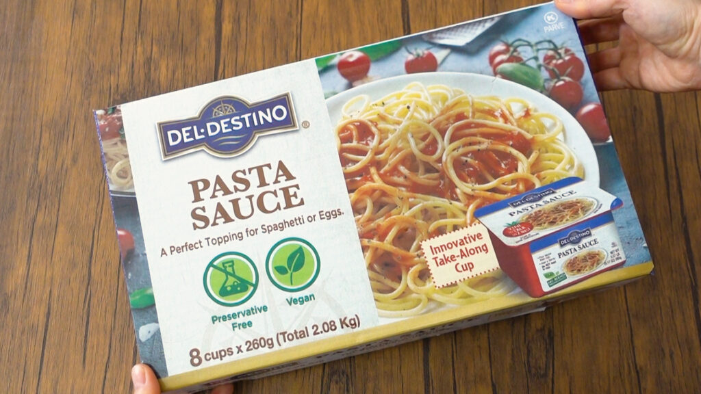 コストコのイスラエル産トマトパスタソースは濃厚で酸味が少なく卵料理やピザソースとしても大活躍 Tasty Time