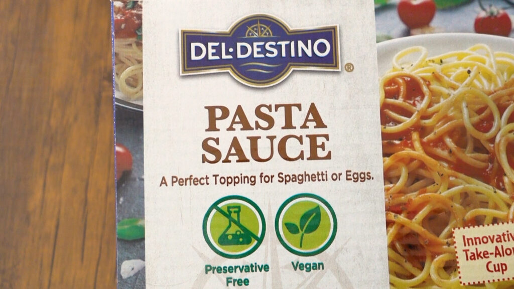 コストコのDEL・DESTINO トマトパスタソース