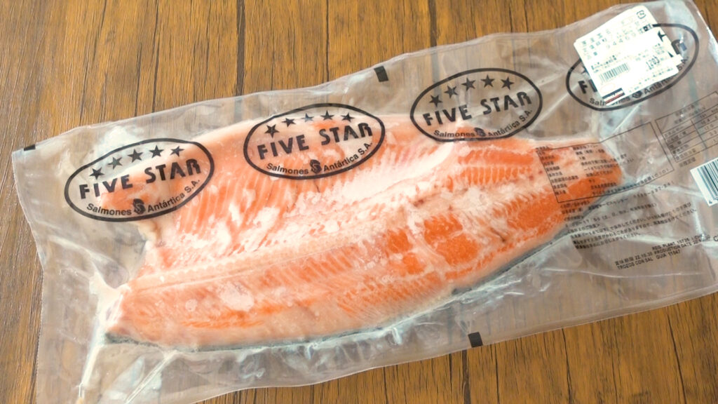 チリ産も冷凍定塩銀鮭は半身丸ごと お好きな厚さで焼鮭が楽しめます Tasty Time
