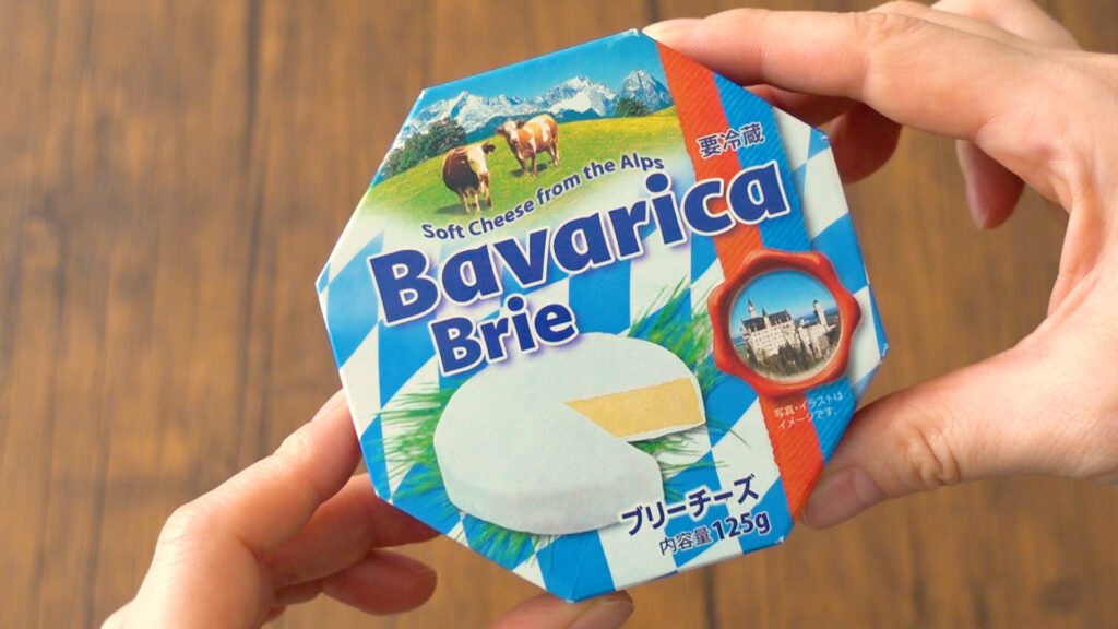 業務スーパーのブリーチーズはモッチリ食感でクセがなくクリーミーな食べやすいチーズ Tasty Time