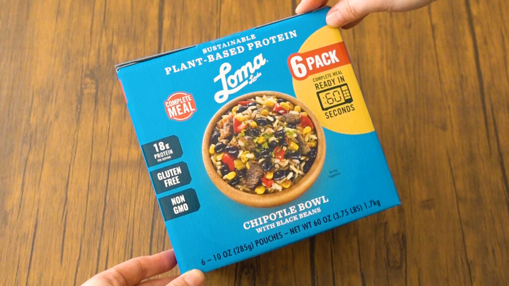 コストコのチポトレボウルは独特な匂いが好き嫌いが分かれる味 Tasty Time
