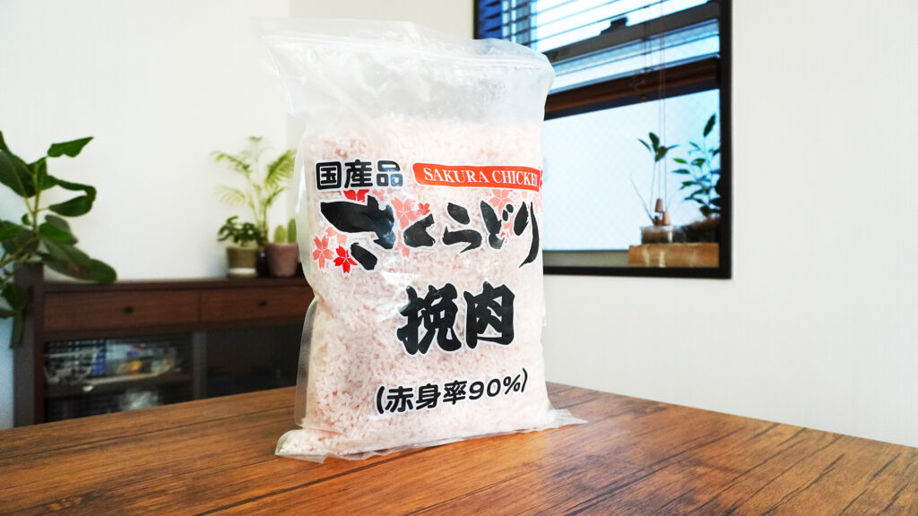 1489円 海外輸入 国産 さくらどり 挽肉 凍結 2kg