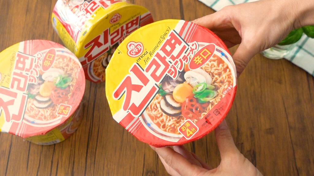 コストコで買えるジンラーメンは辛いもの好きにおすすめの韓国カップヌードル Tasty Time