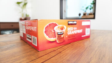 コストコのレッドグレープフルーツシロップ漬けは売り切れ続出の大人気商品！