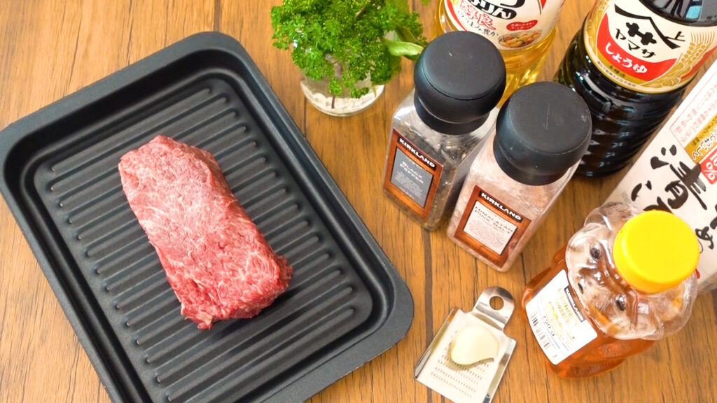 コストコのusプライムビーフ肩ロースブロックはローストビーフやビーフシチューにおすすめ Tasty Time