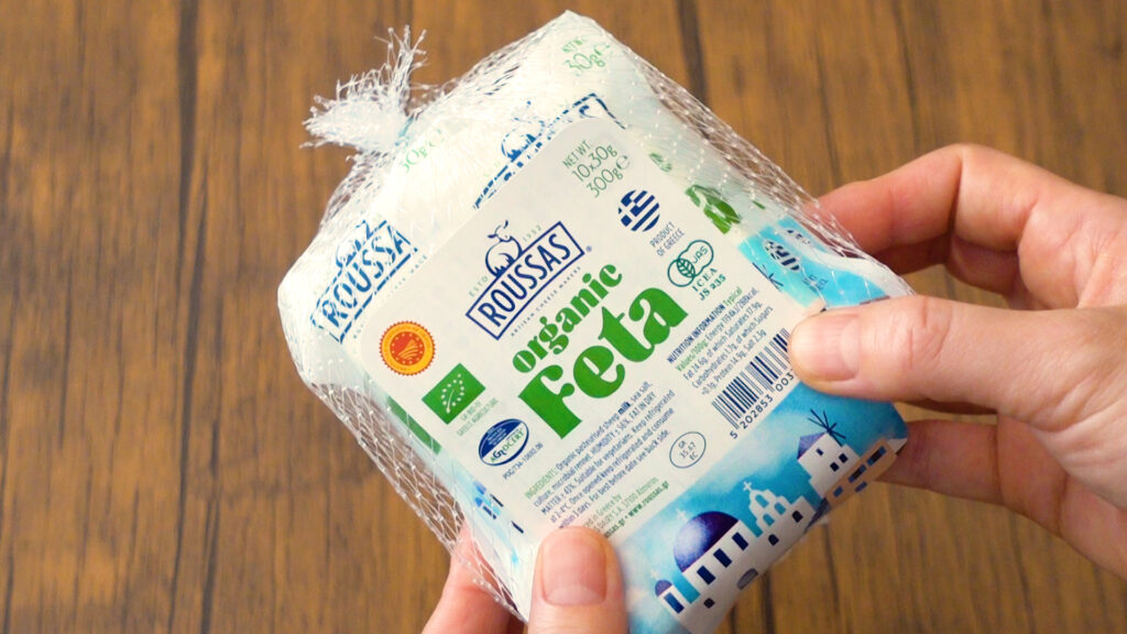 コストコのオーガニックフェタチーズは便利な個包装で使い勝手抜群！│TASTY TIME（テイスティータイム）