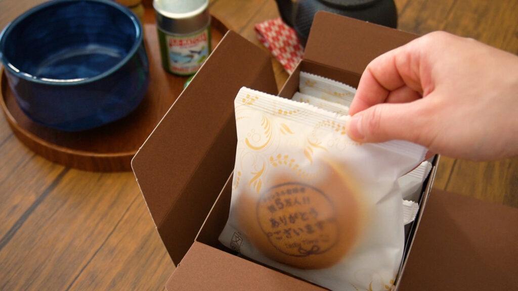 手書きもok 名入れオリジナルどら焼きなら世田谷 文の菓 ふみのか がおすすめ Tasty Time