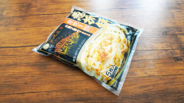 業務スーパーの薄焼き餅は本場の味が楽しめる台湾からの直輸輸入品！