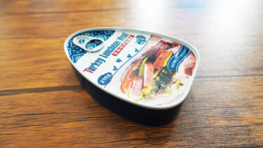 業務スーパーで見つけたターキーランチョンミートは七面鳥のお肉を使った珍しい缶詰！