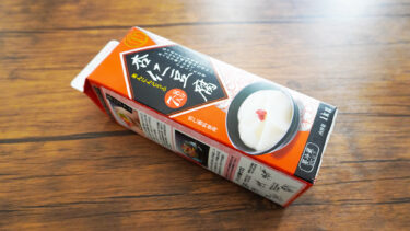 業務スーパーの杏仁豆腐は紙パックに1kgがたっぷり入ったビッグスイーツ！！