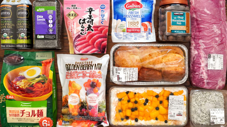 コストコ購入品21年6月第2弾 料理 食レポつき Tasty Time