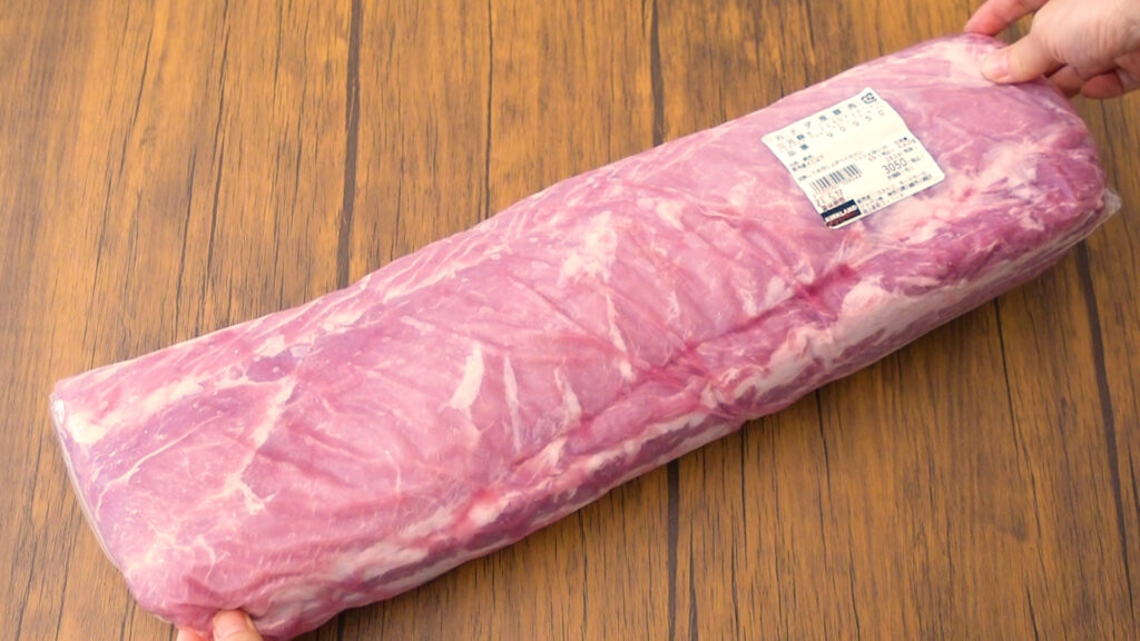 コストコのカナダ産三元豚ボンレスロインは真空パックだから鮮度抜群の豚ロースブロック肉 Tasty Time