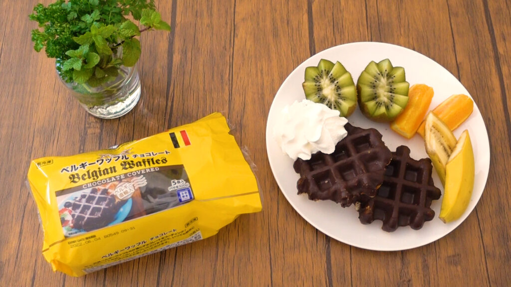業務スーパーのベルギーワッフル チョコレート（冷凍）