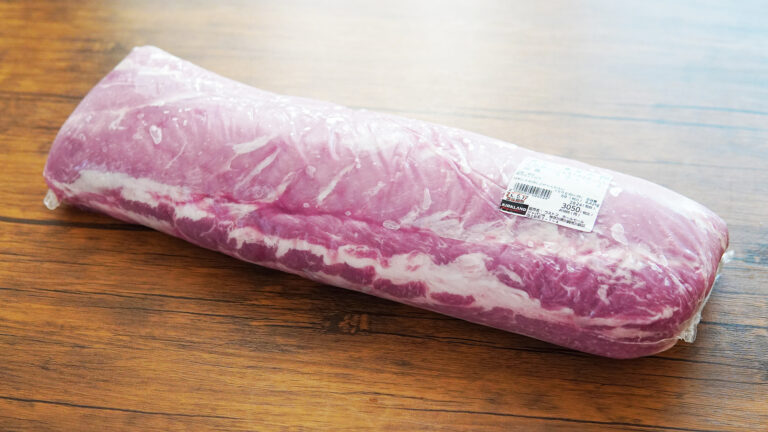 コストコのカナダ産三元豚ボンレスロインは真空パックだから鮮度抜群の豚ロースブロック肉 Tasty Time