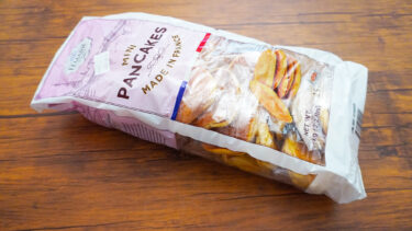 コストコのフランス産ミニパンケーキは個包装で常温保存可能な便利なホットケーキ！