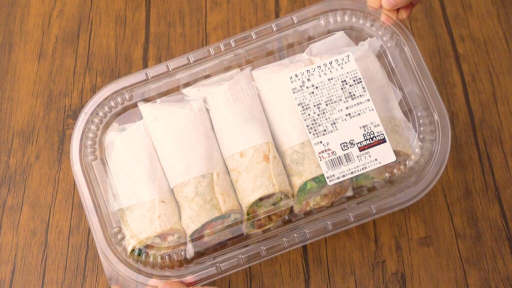 コストコのメキシカンサラダラップはピリ辛bbqチキンとたっぷり野菜入りで一度食べたら止まらない美味しさ Tasty Time