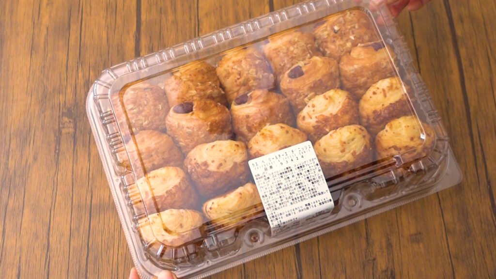 コストコのラズベリー チーズデニッシュは2種類の味が楽しめる甘さ控えめのパン Tasty Time